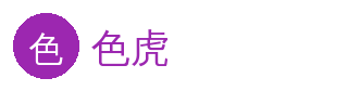 色虎 官方Logo - 影视传媒社区